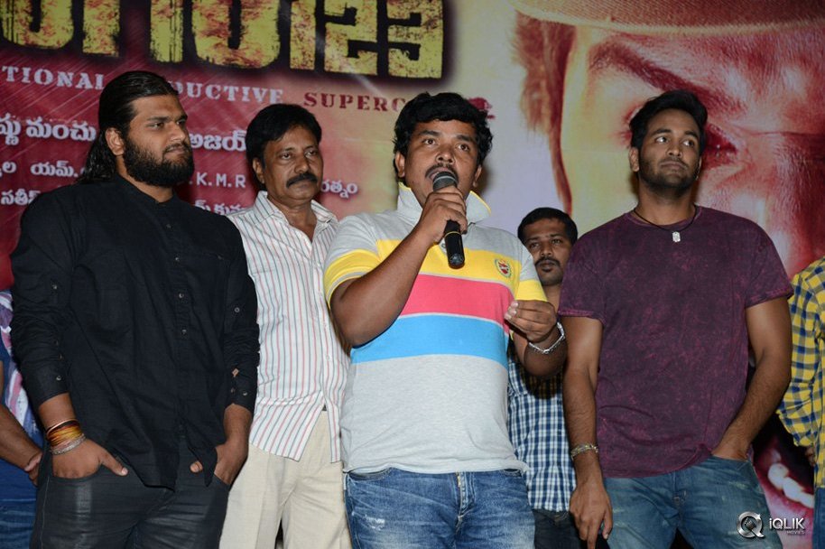 Singham-123-Movie-Audio-Launch